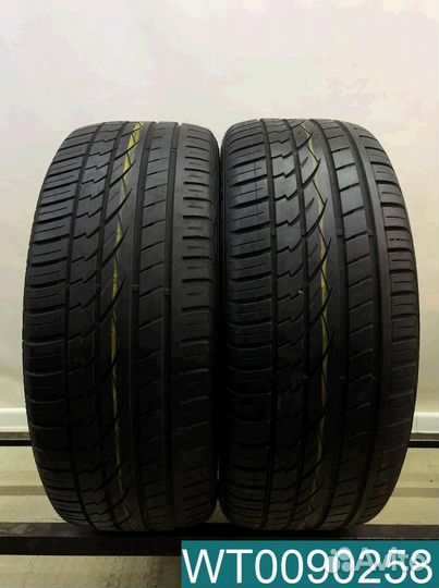 Continental ContiCrossContact UHP 265/50 R20 95T