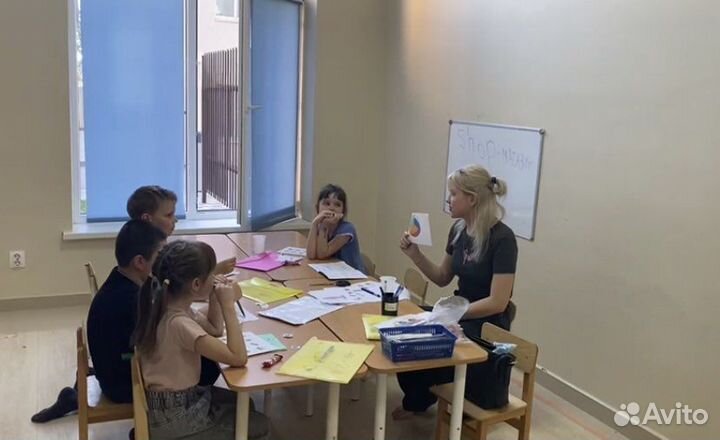 Репетитор по английскому и русскому языкам