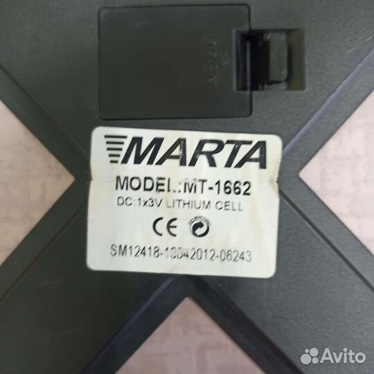 Весы напольные электронные Marta