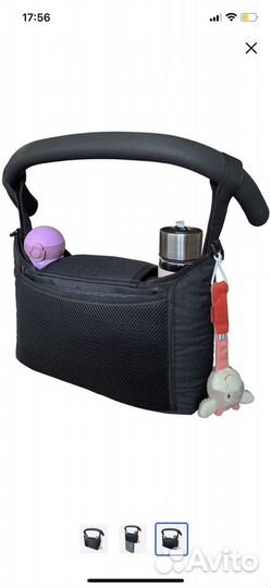 Сумка органайзер на коляску