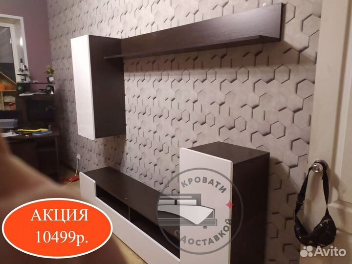 Гостиная от производителя