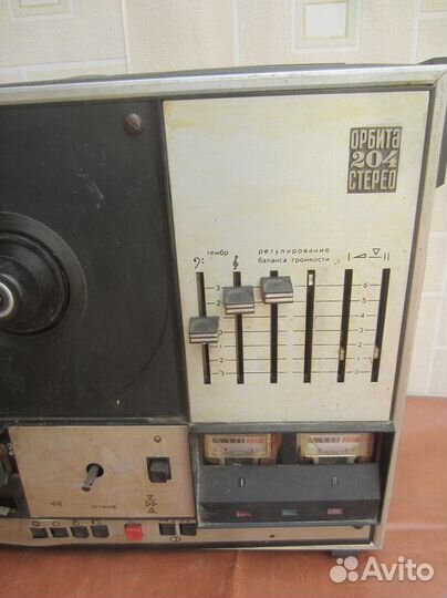 Магнитофон Орбита-204-Стерео под ремонт