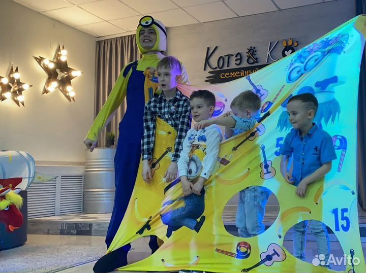 Аниматоры, Аренда Лофта для Вечеринки