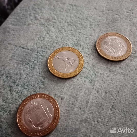 Юбилейные монеты. Листайте