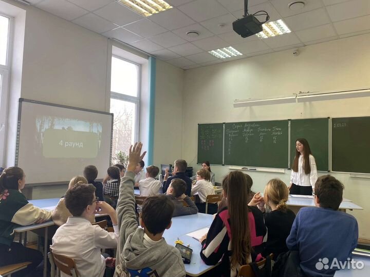 Репетитор по математике