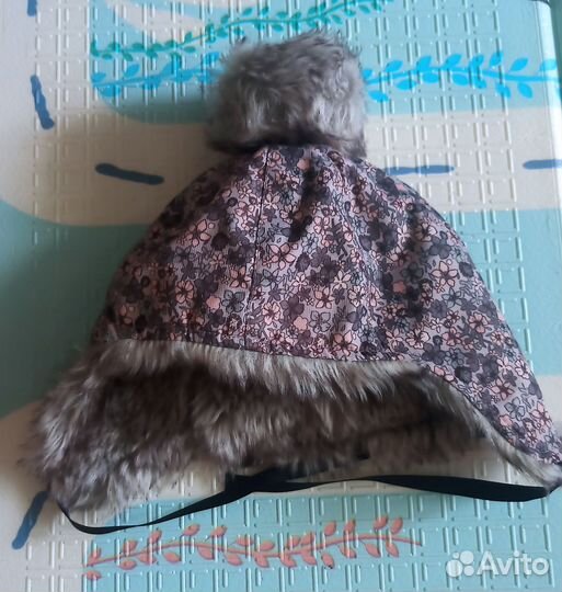 Шапка зимняя 46
