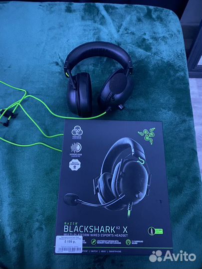 Razer blackshark v2x