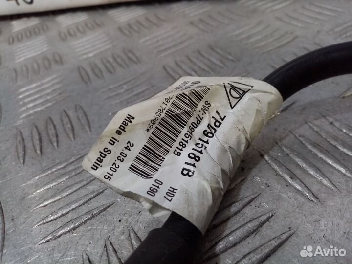 Б/У Клемма аккумулятора минус Touareg#001