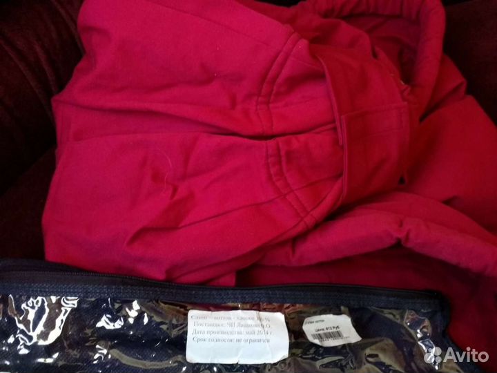 Слинг с кольцами