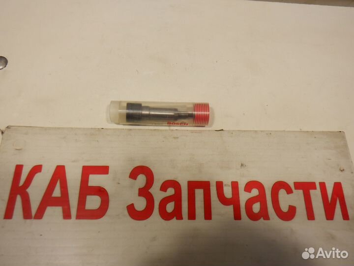 Плунжерная пара тнвд KHD Bosch 1418325160