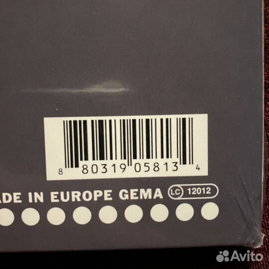 Винил GusGus «Arabian Horse»