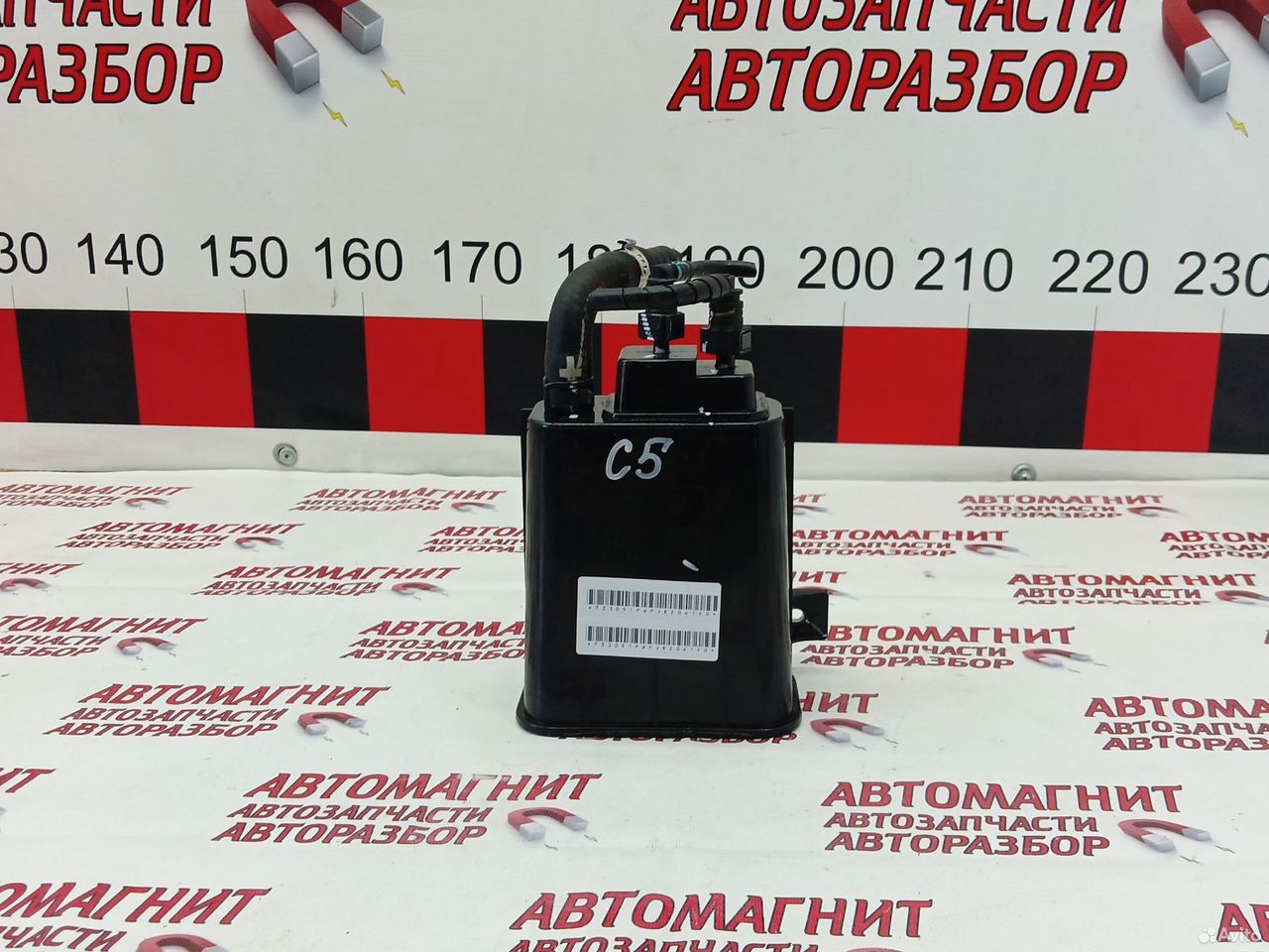 Абсорбер паров топлива Омода С5