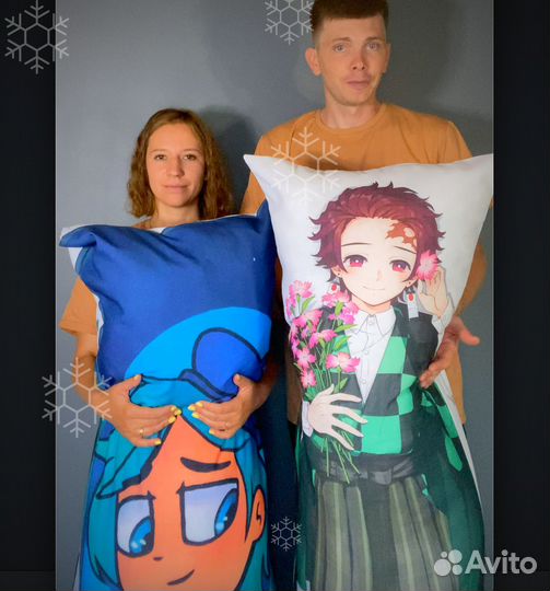 Дакимакура (во весь рост)