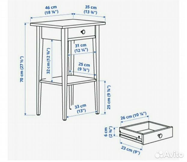 Тумбочка IKEA хэмнес цена за 2 шт
