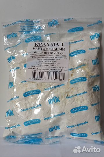 Крахмал кукурузный / картофельный