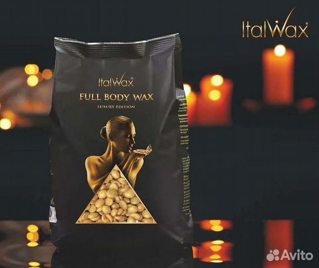 Воск полимерный для депиляции Клеопатра full body