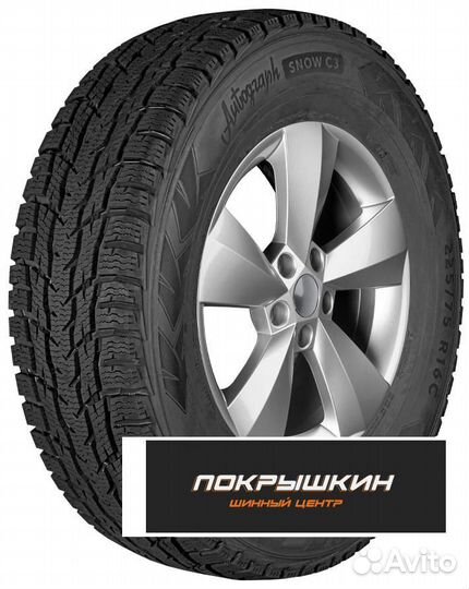 Ikon Tyres Autograph Snow C3 205/70 R15C 106R