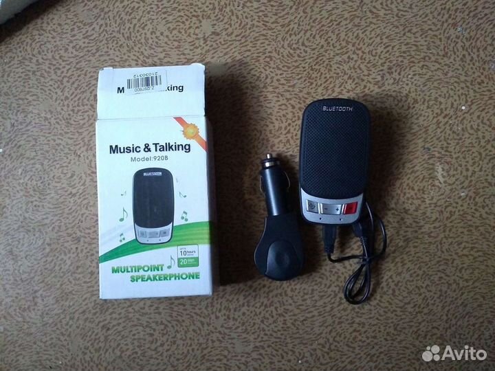 Автомобильный беспроводной музыкальный динамик