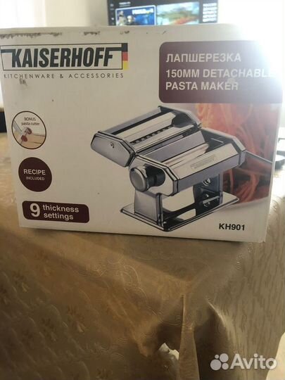 Лапшерезка kaiserhoff