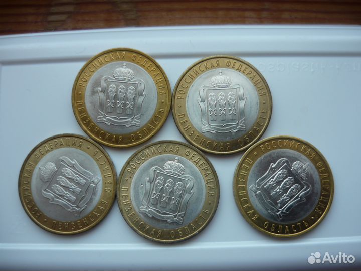 Биметалл продажа