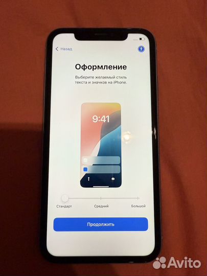 iPhone Xr, 128 ГБ