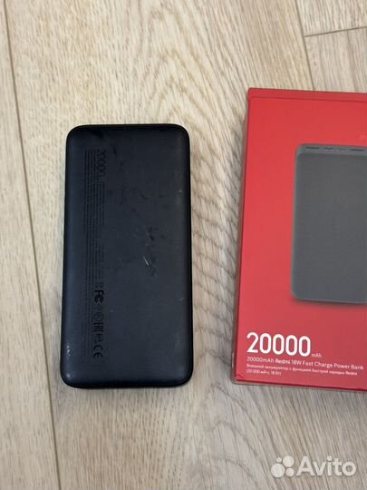 Павербанк redmi 20000mah