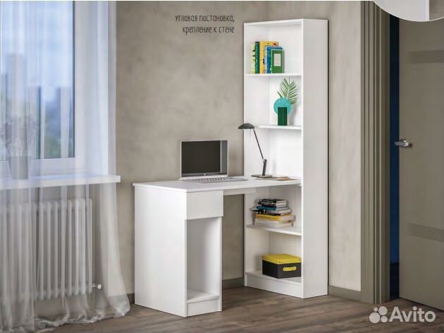 Компьютерный стол белый новый