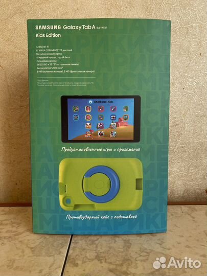 Детский планшет Samsung Galaxy Tab A 8.0(Kids Edit