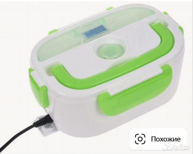 Ланч-бокс с подогревом