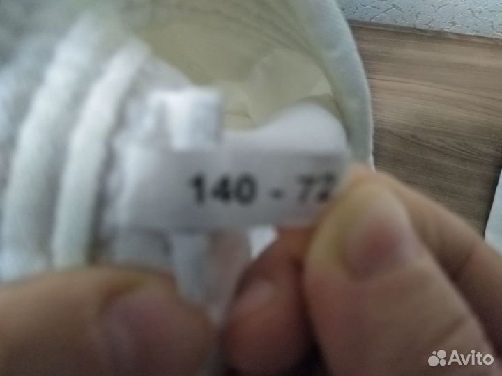 Кимоно для мальчика