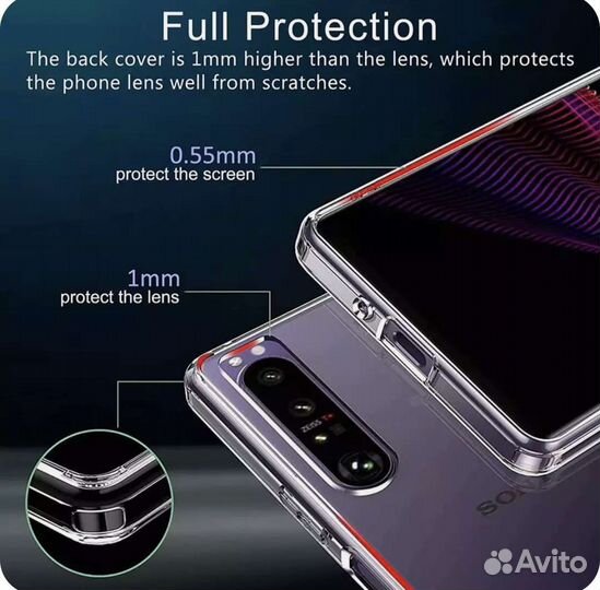 Прозрачный чехол Sony Xperia 1 lV