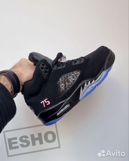 Nike Air Jordan 5 Retro PSG