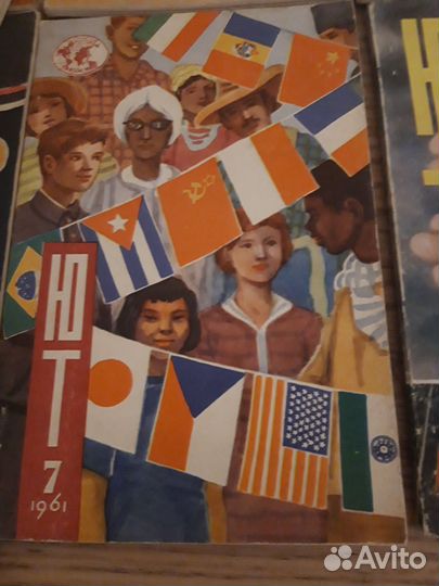 Журналы юный техник 1961-1962 год
