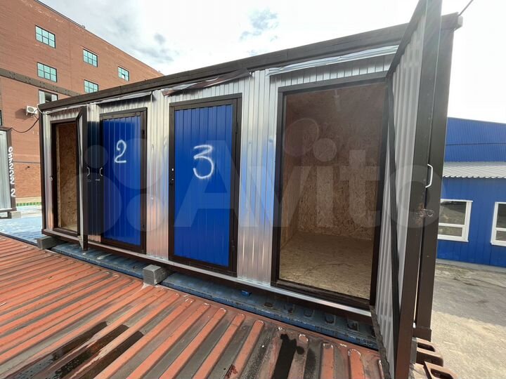 Ячейка под склад, 3.75 м², Теплый стан