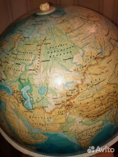 Глобус СССР