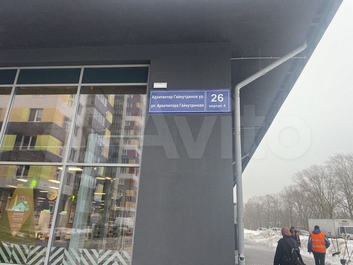 Машиноместо, 15 м²