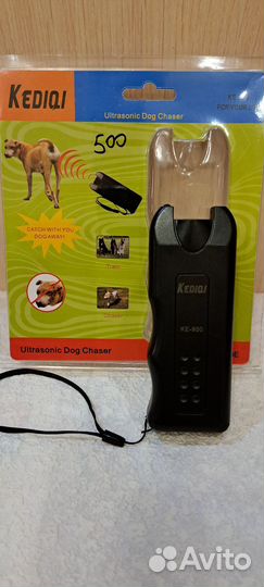 Отпугиватель собак