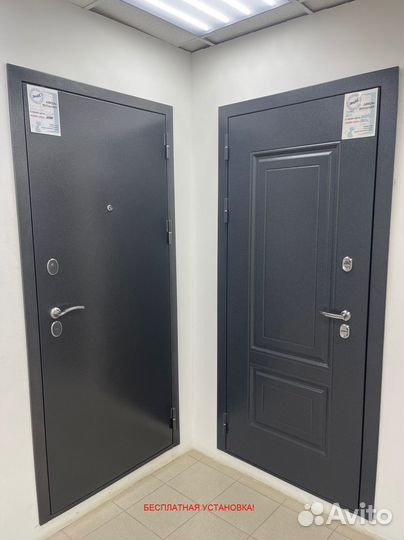 Входные двери под заказ с установкой