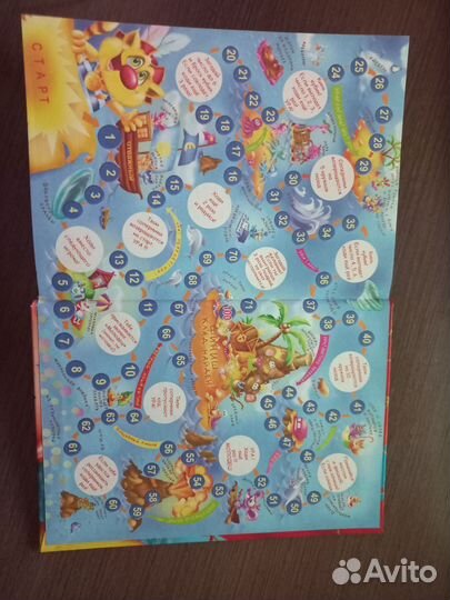 Книга «кот да винчи:пираты кошмарского моря»