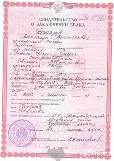 Репетитор по математике огэ, егэ(база, профиль)