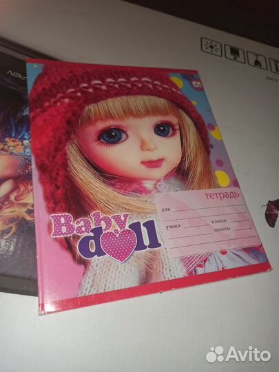 Тетради школьные