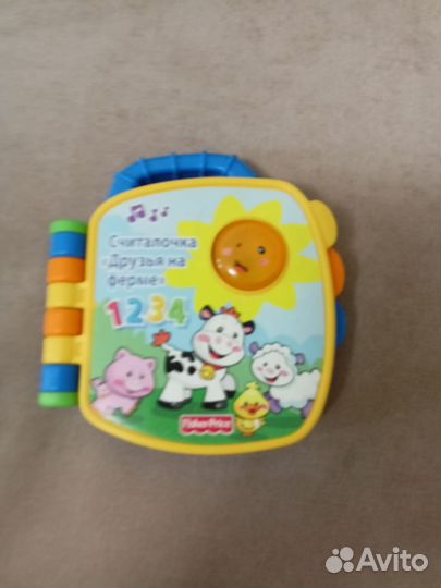 Книжка игрушка