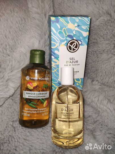 Набор Yves Rocher