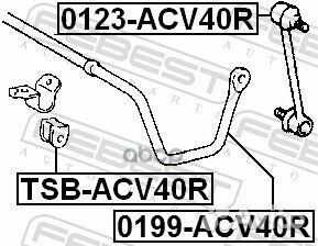 Стабилизатор зад toyota camry ACV40/GSV40