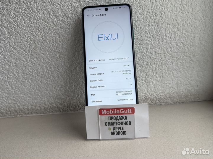 Huawei p smart 2021 128g
