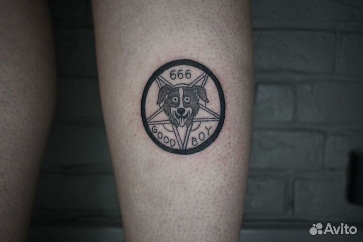 Начинающий тату Мастер