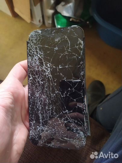 iPhone 13 Pro Max 256gb