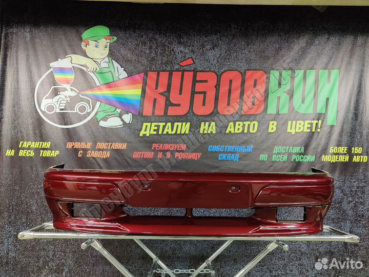 Бампер передний 2114 2115 new все цвета франкония