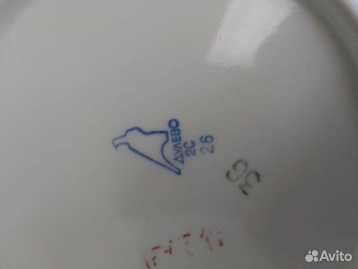 Тарелка белый фарфор дулево