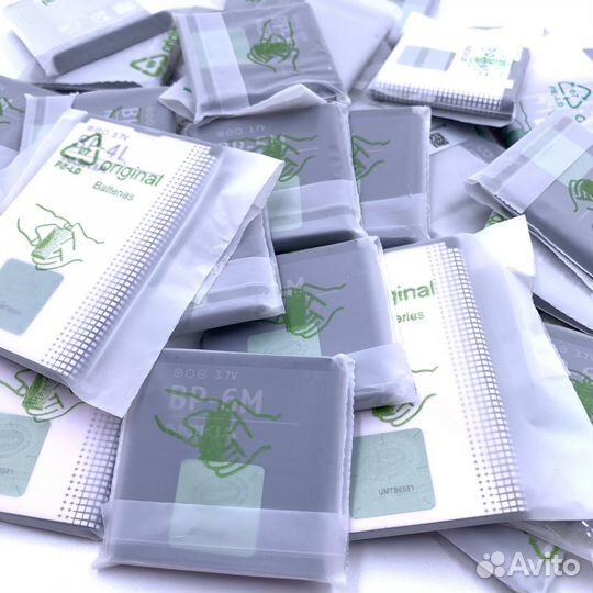 Аккумулятор Nokia BP-6MT E51/N81/N82